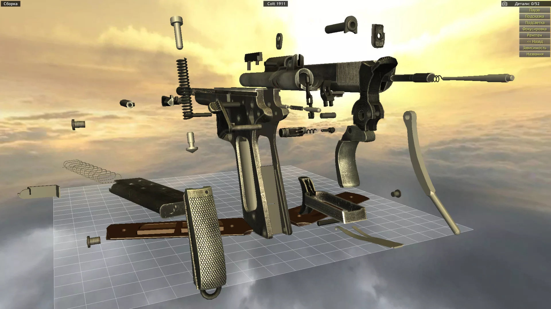 World Of Guns: Gun Disassembly - LearningAme